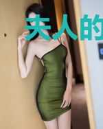 夫人的马甲太神秘晏廷