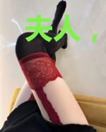 夫人，你又被总裁通缉了！