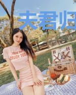 夫君归来之宠妻谋略