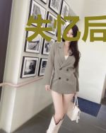 失忆后王爷把我宠上天