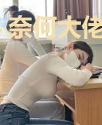 奈何大佬宠妻忙