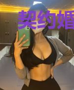 契约婚情步步谋唐茶陆念堔