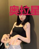 奥拉星之新的征途