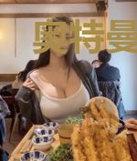 奥特曼时空无限进化