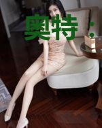 奥特：我选择高斯开局变身