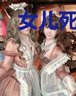 女儿死前五分钟，渣男重生了