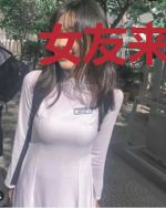 女友来自八零年代