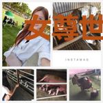 女尊世界的奇异生活