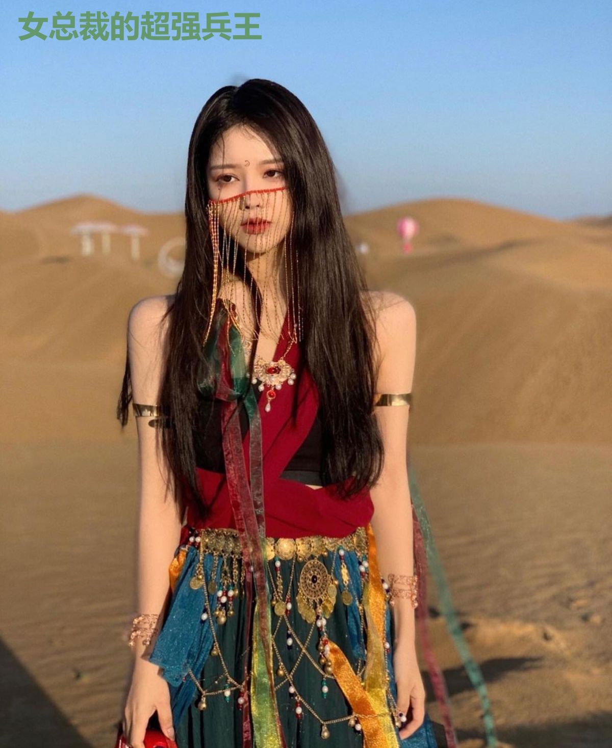 女总裁的超强兵王