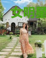 女明星的贴身仙王