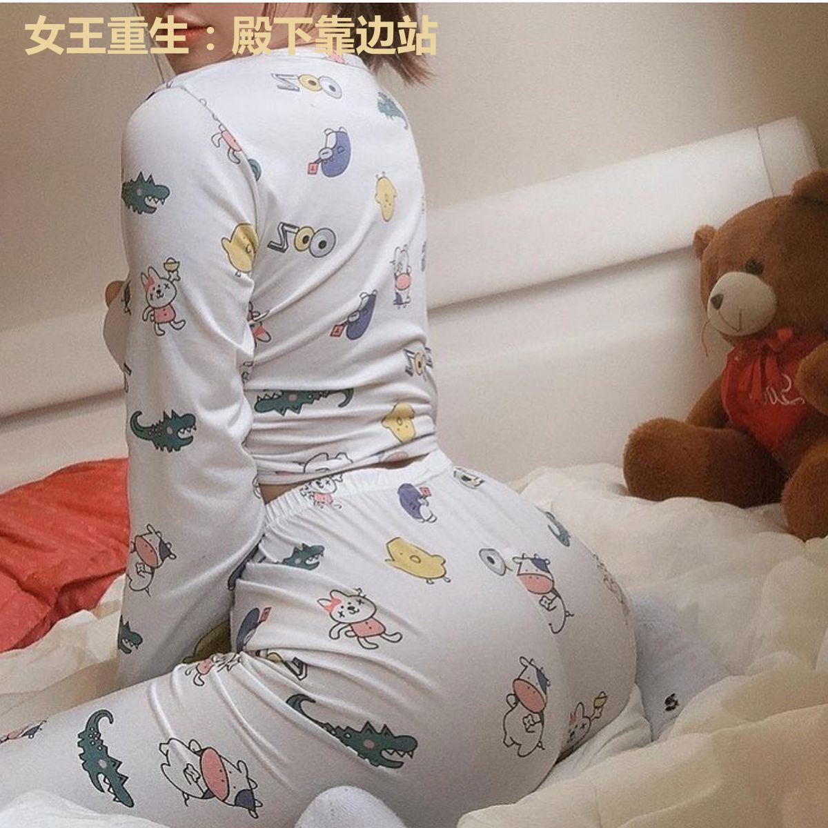 女王重生：殿下靠边站