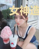 女神造反啦