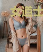 女道士下山，别耽误贫道拔剑