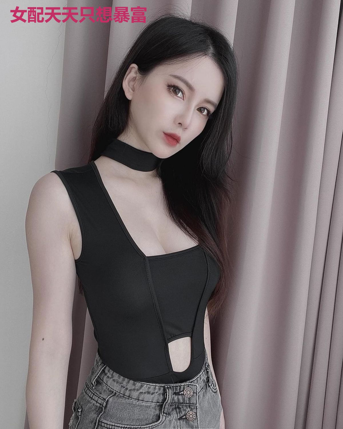 女配天天只想暴富