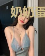 奶奶蛋糕店[美食]