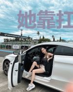她靠扛大包赚钱养崽！