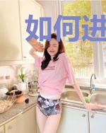 如何进行反攻略abo