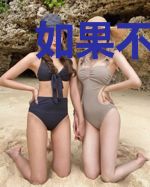 如果不曾相爱，是否不再充满遗憾