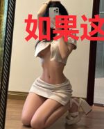 如果这都不算虐男的话