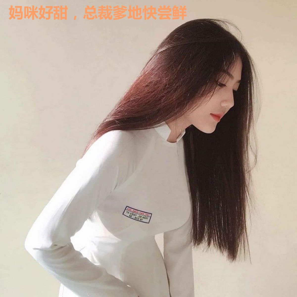 妈咪好甜，总裁爹地快尝鲜