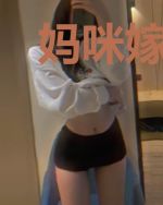 妈咪嫁到快来宠宋晞厉骁