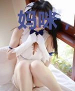 妈咪，爹地又醋了