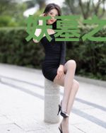 妖墓之大荒将军城