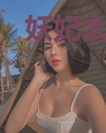 妖妃太逆天：殿下，滚下榻！
