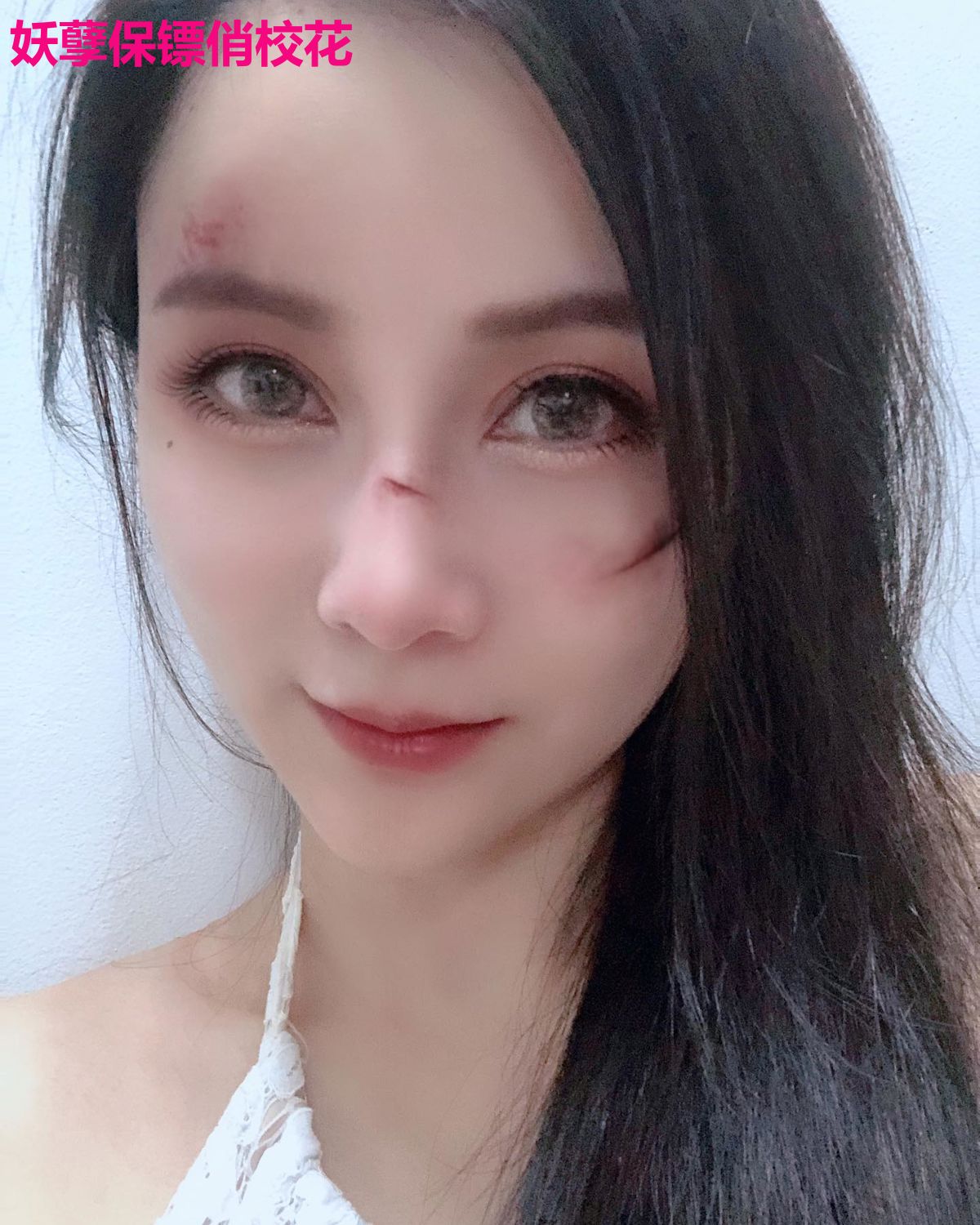 妖孽保镖俏校花