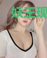 妖王现世：陌三小姐不好惹
