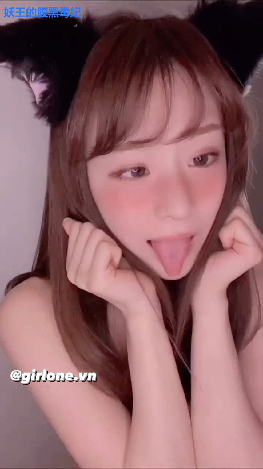 妖王的腹黑毒妃