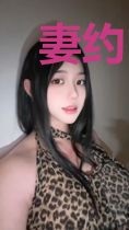 妻约100式：总裁宠妻上天顾筱筱