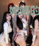 姥姥的往事
