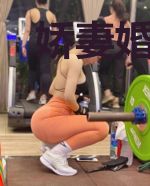 娇妻婚宠：腹黑总裁来袭