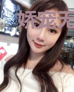 娇宠无度：总裁的复仇妻江梓妍叶世勋