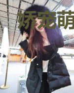 娇宠萌妃：王爷太妖孽君墨兮