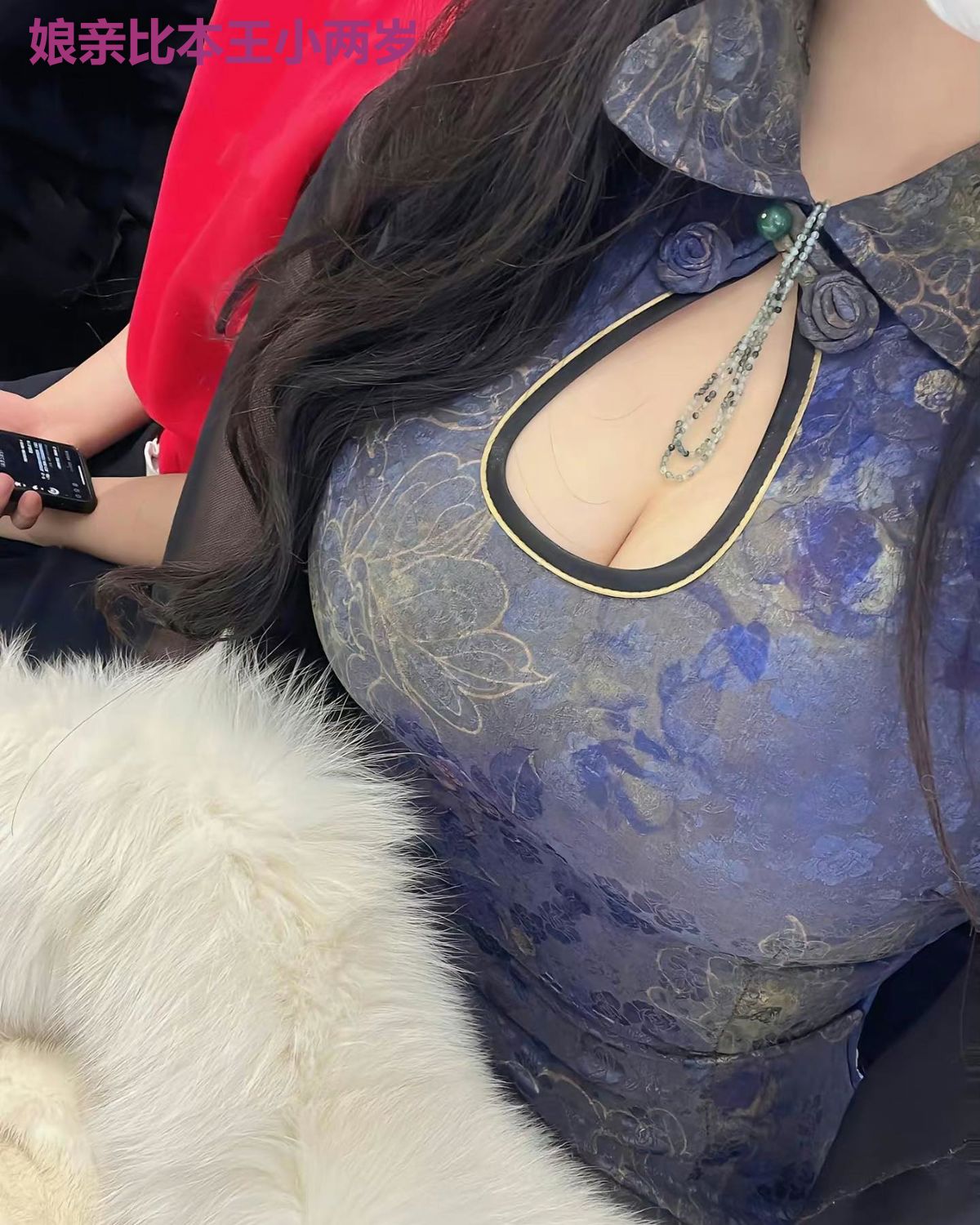 娘亲比本王小两岁