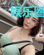 娱乐圈之影帝的超宠甜妃