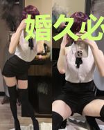 婚久必昏：我亲爱的封先生