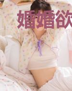 婚婚欲碎：总裁前妻太难追