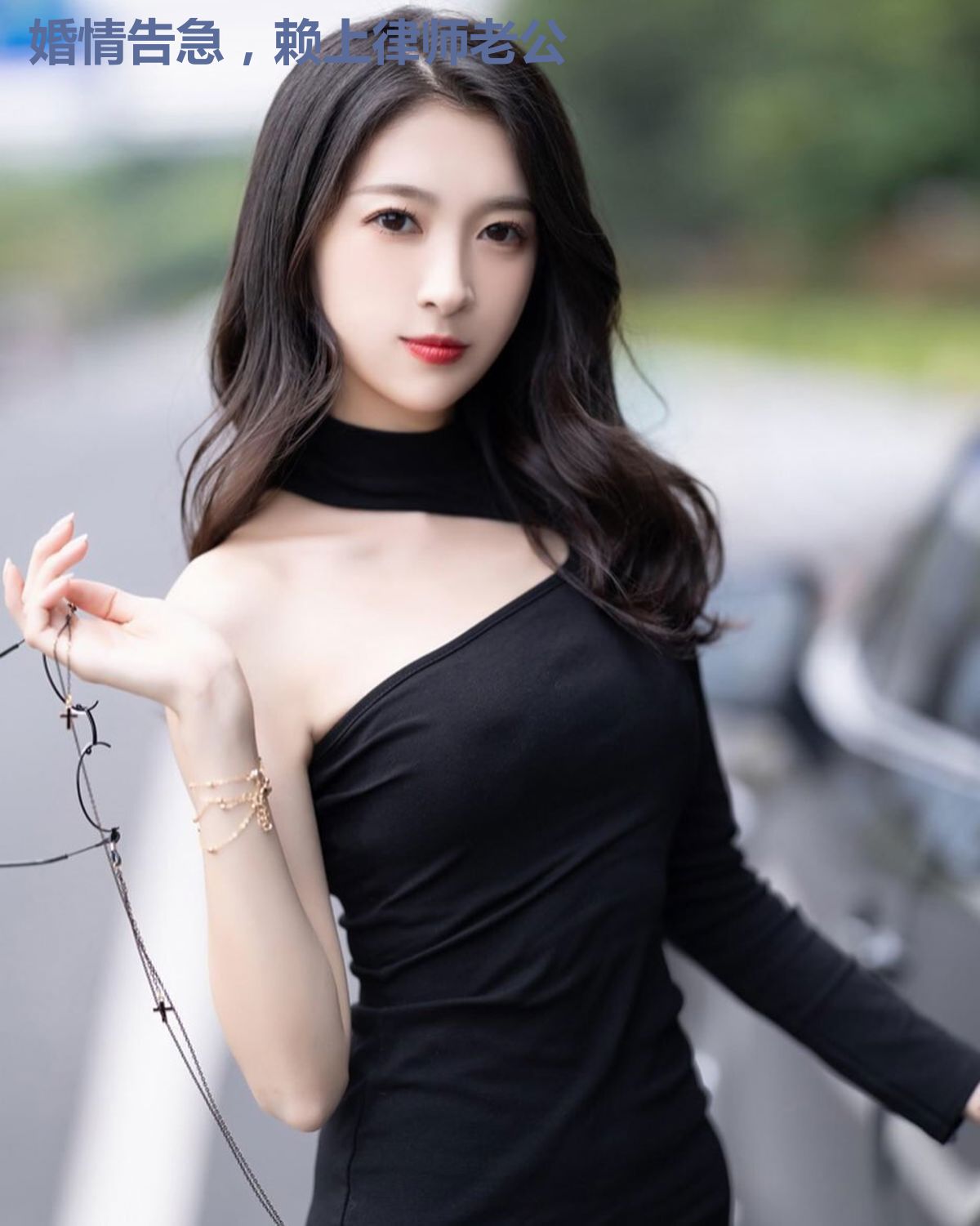 婚情告急，赖上律师老公