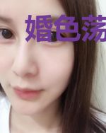 婚色荡漾：别样情深慕先生！