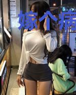 嫁个病秧子：神秘相公马甲多