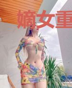 嫡女重生之废后归来