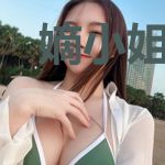 嫡小姐为后