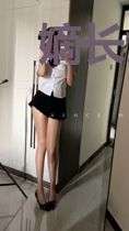 嫡长女被迫有喜了