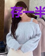 存一半时光