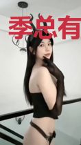 季总有个小霸王