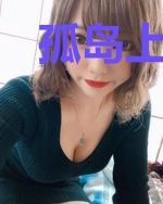 孤岛上的平行世界III