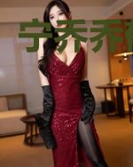 宁乔乔郁少漠